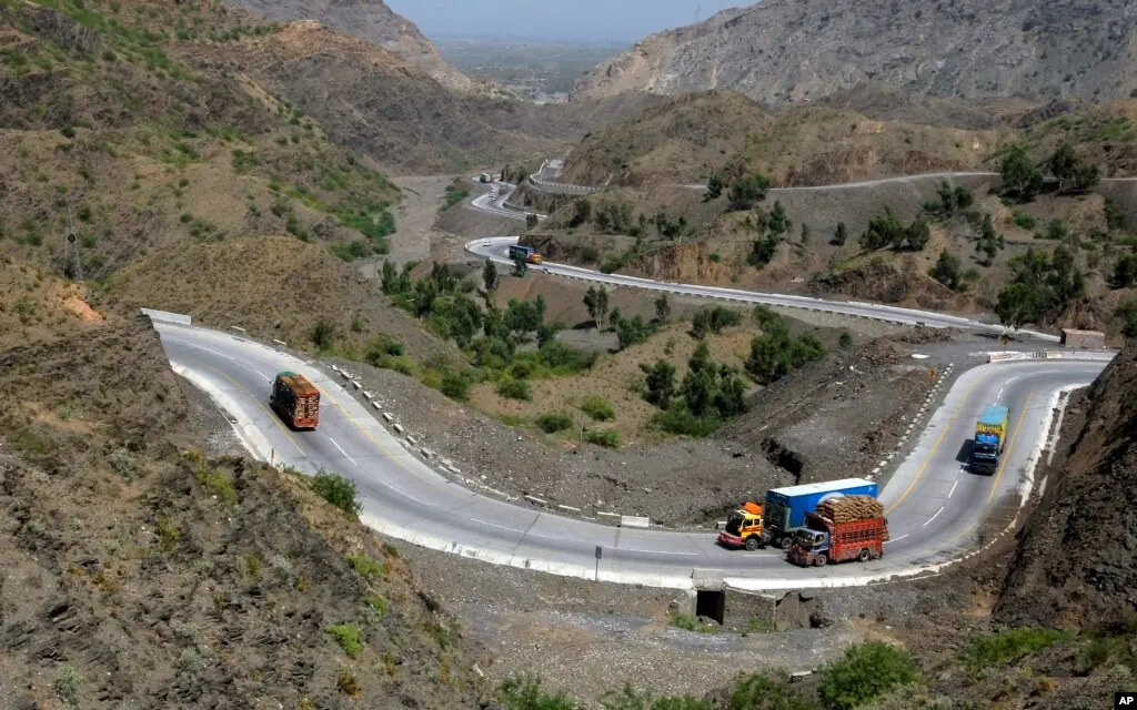 Afghan Transit