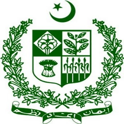 Ministry of communication/Govt. Of Pakistan (for Int’l Road Transport) logo